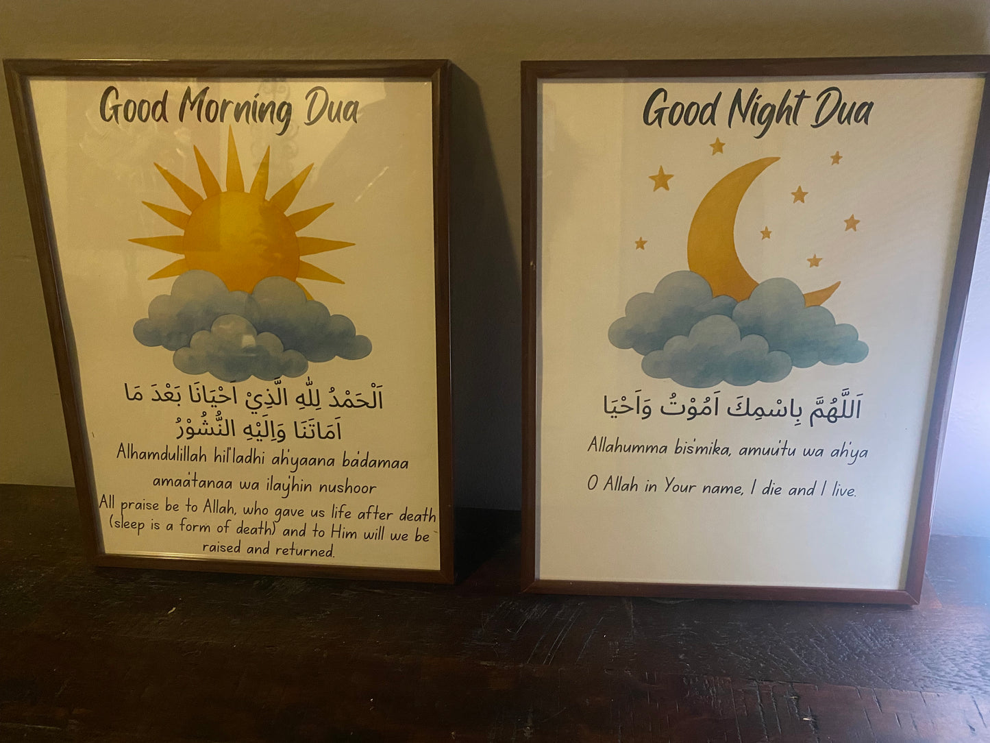 Good Morning and Good Night Dua Digital Download