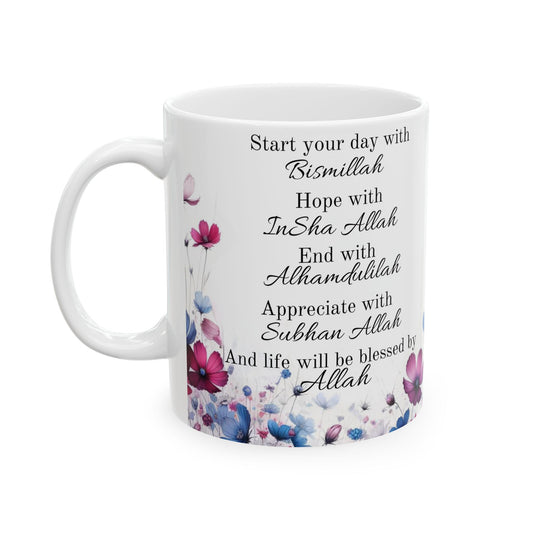 Islamic Motivational Floral Coffee Cup
