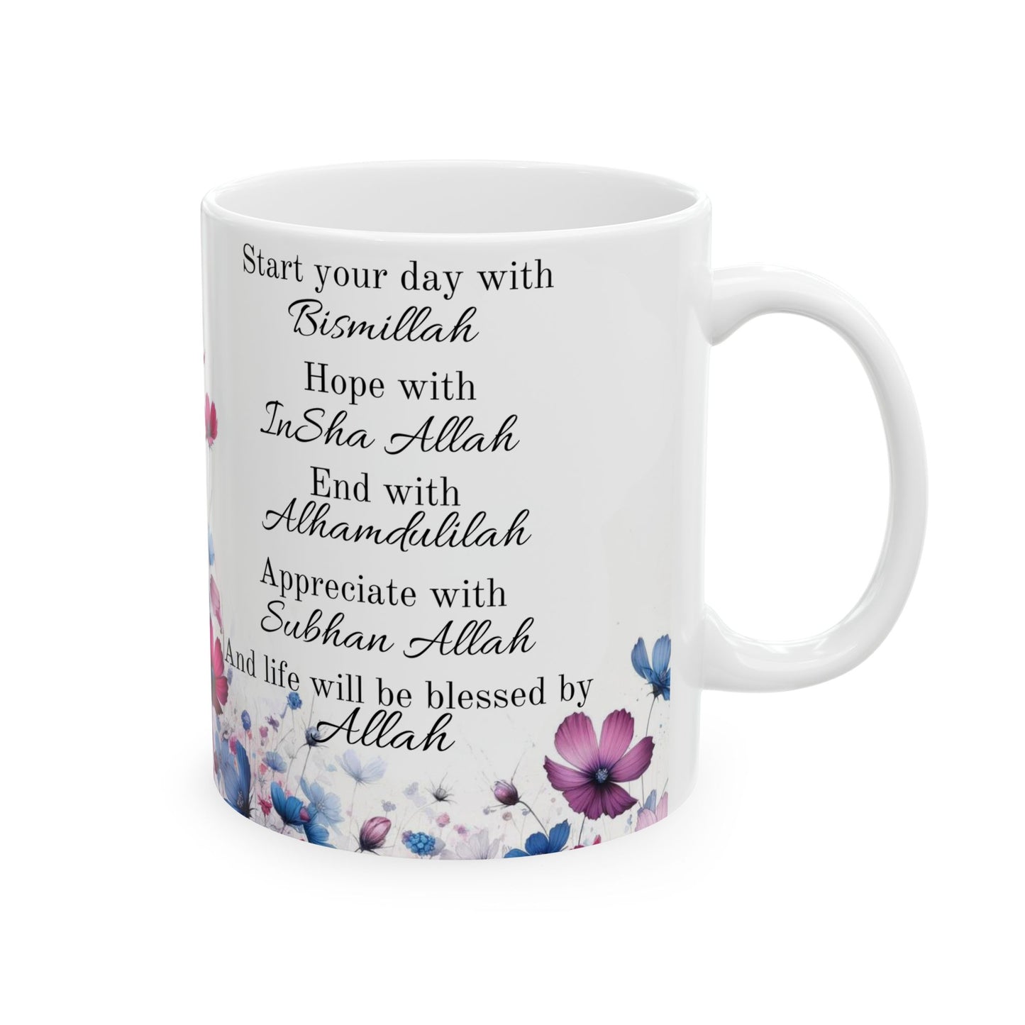 Islamic Motivational Floral Coffee Cup
