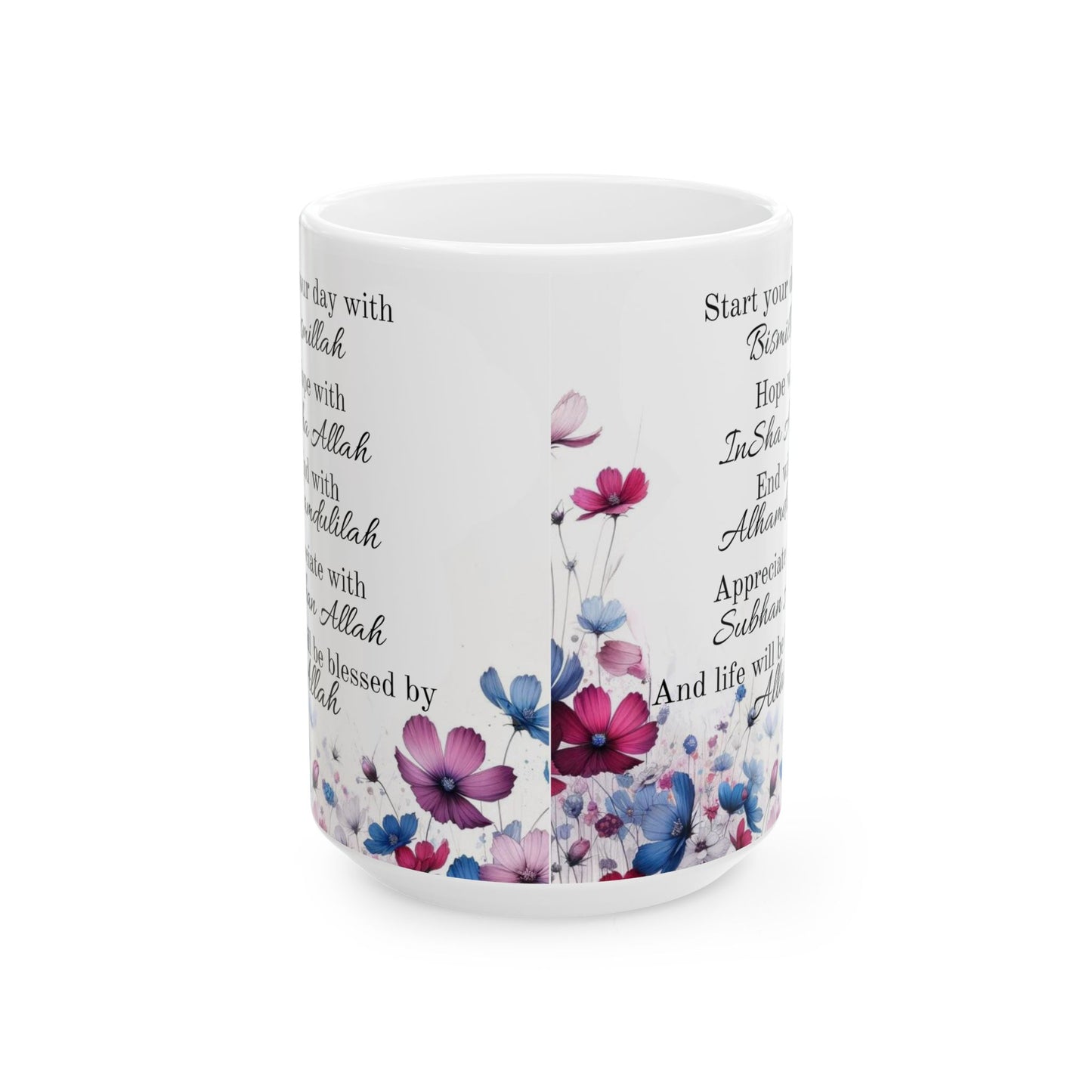 Islamic Motivational Floral Coffee Cup