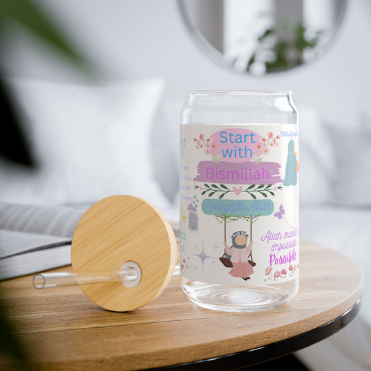 Start with Bismillah Sipper Glass