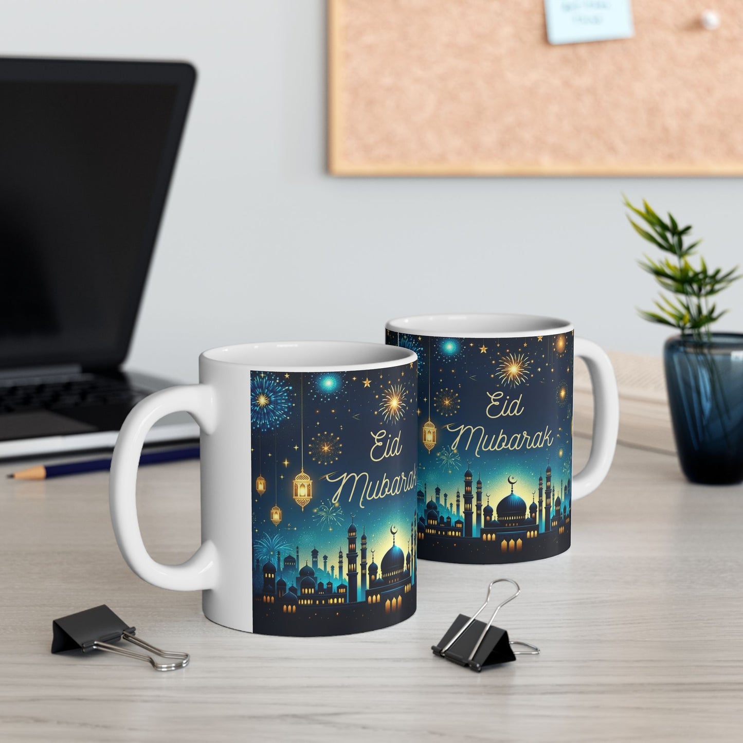Eid Mubarak Midnight Sky Coffee Cup