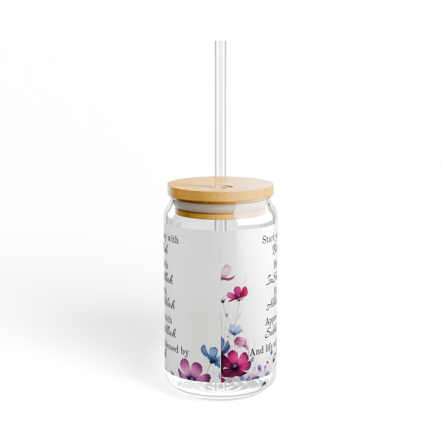 Islamic Motivational Floral Glass Sipper
