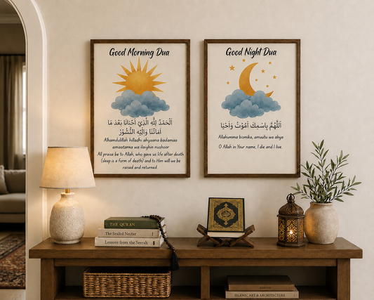 Good Morning and Good Night Dua Digital Download