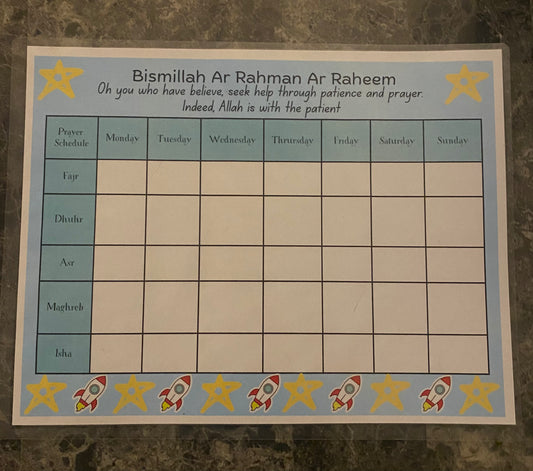 Boys Prayer Tracker Digital Download